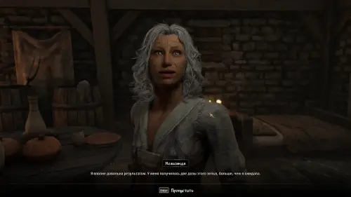 Лекарство от вампиризма в The Elder Scrolls 4: Oblivion Remastered: где найти камни душ и ингредиенты