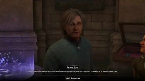 Лекарство от вампиризма в The Elder Scrolls 4: Oblivion Remastered: где найти камни душ и ингредиенты