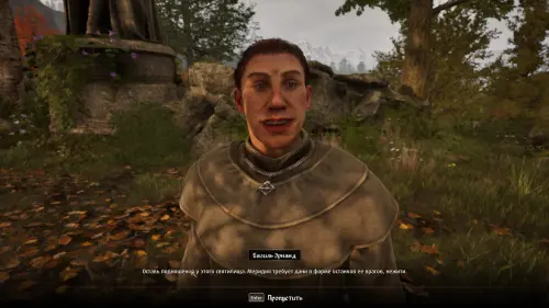 Все квесты Даэдра в The Elder Scrolls 4 Oblivion Remastered: как начать и получить артефакты