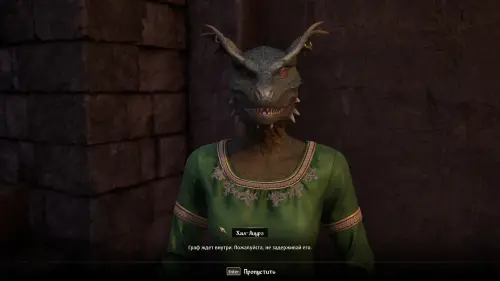 Лекарство от вампиризма в The Elder Scrolls 4: Oblivion Remastered: где найти камни душ и ингредиенты