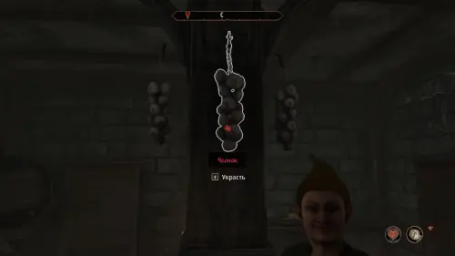 Лекарство от вампиризма в The Elder Scrolls 4: Oblivion Remastered: где найти камни душ и ингредиенты