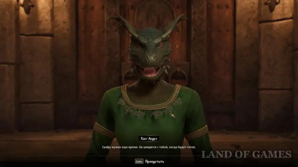 Лекарство от вампиризма в The Elder Scrolls 4: Oblivion Remastered: где найти камни душ и ингредиенты