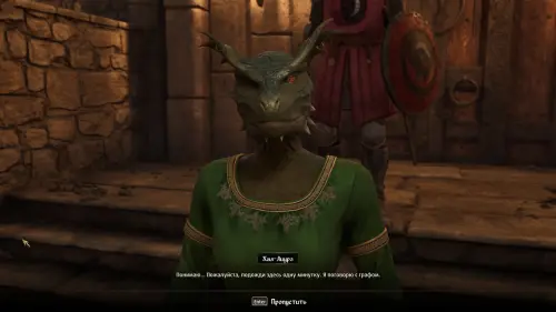 Лекарство от вампиризма в The Elder Scrolls 4: Oblivion Remastered: где найти камни душ и ингредиенты