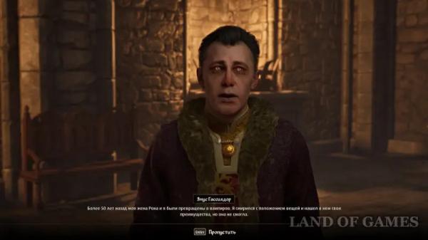 Лекарство от вампиризма в The Elder Scrolls 4: Oblivion Remastered: где найти камни душ и ингредиенты