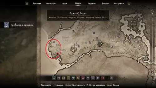 Все квесты Даэдра в The Elder Scrolls 4 Oblivion Remastered: как начать и получить артефакты