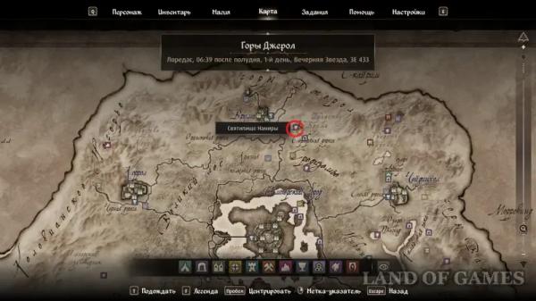 Все квесты Даэдра в The Elder Scrolls 4 Oblivion Remastered: как начать и получить артефакты