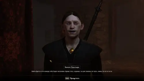Приговоренный к казни в Oblivion Remastered: как пробраться в Имперскую тюрьму