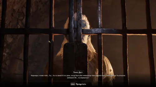 Приговоренный к казни в Oblivion Remastered: как пробраться в Имперскую тюрьму